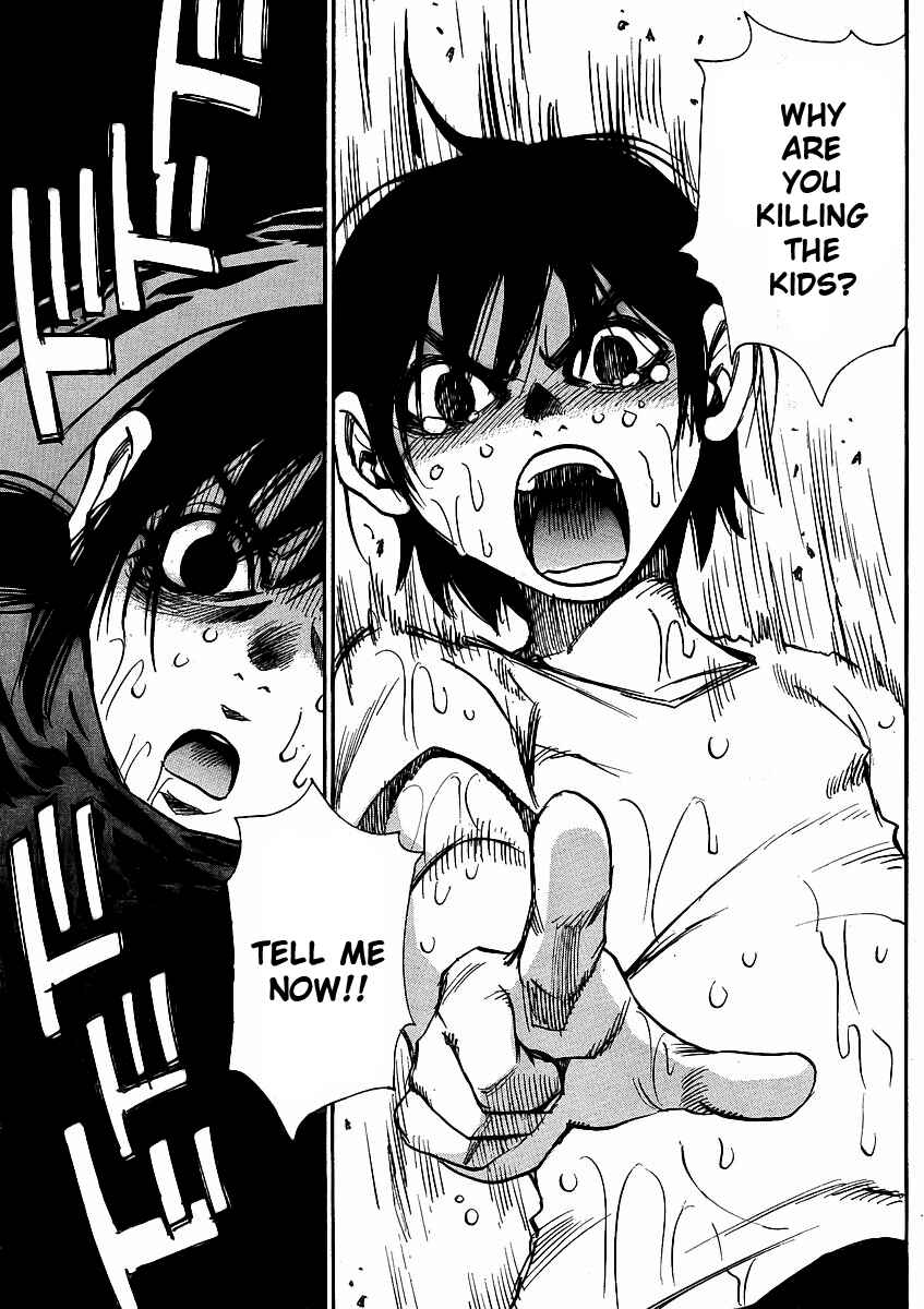 Page 16 Chapter 22 Hoozuki no Shima