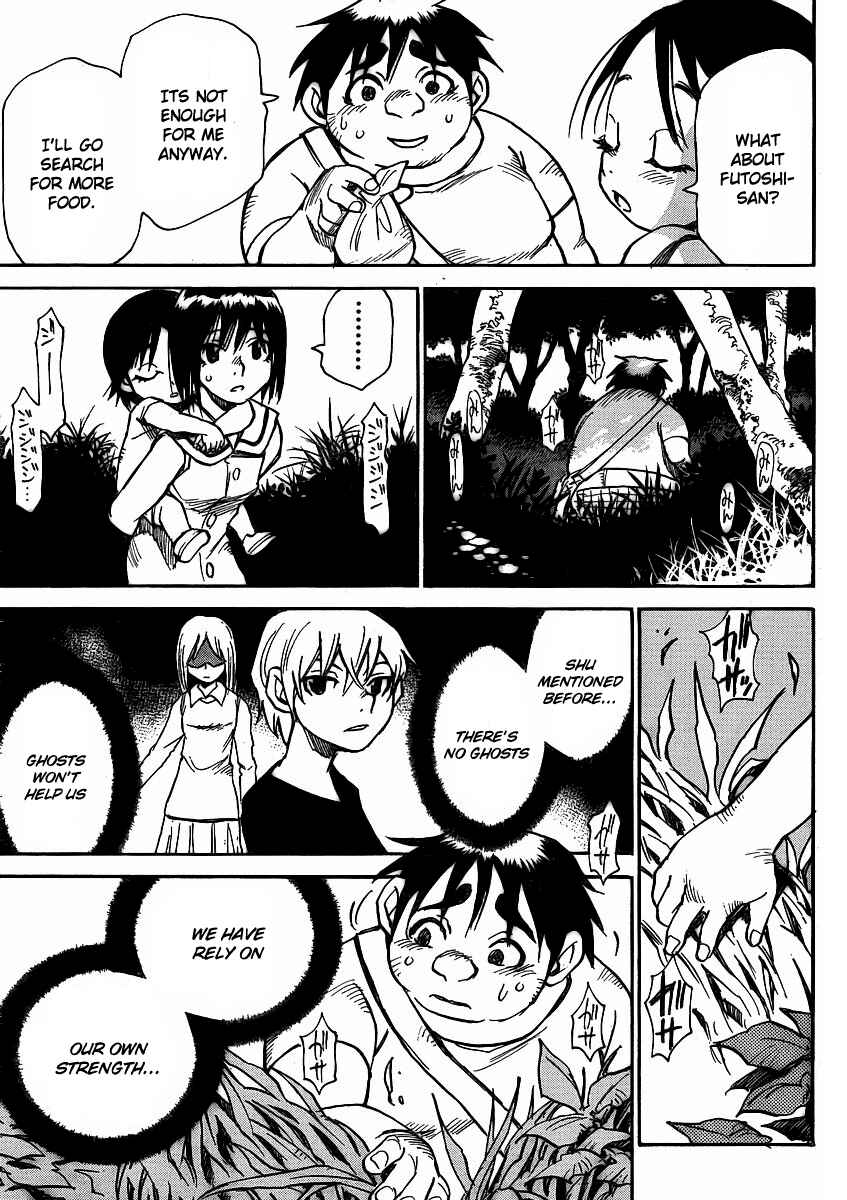 Page 18 Chapter 22 Hoozuki no Shima