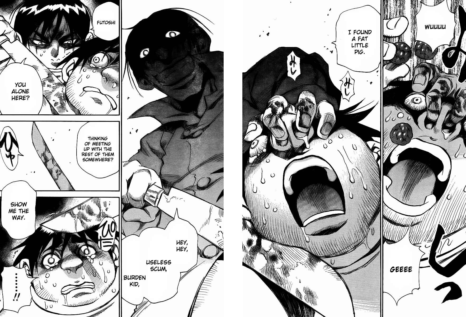 Page 21 Chapter 22 Hoozuki no Shima