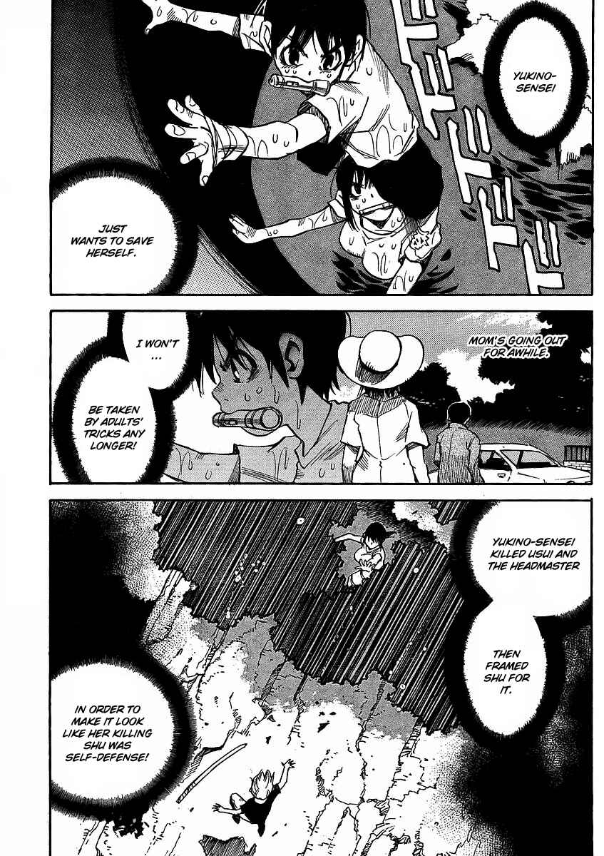 Page 6 Chapter 22 Hoozuki no Shima