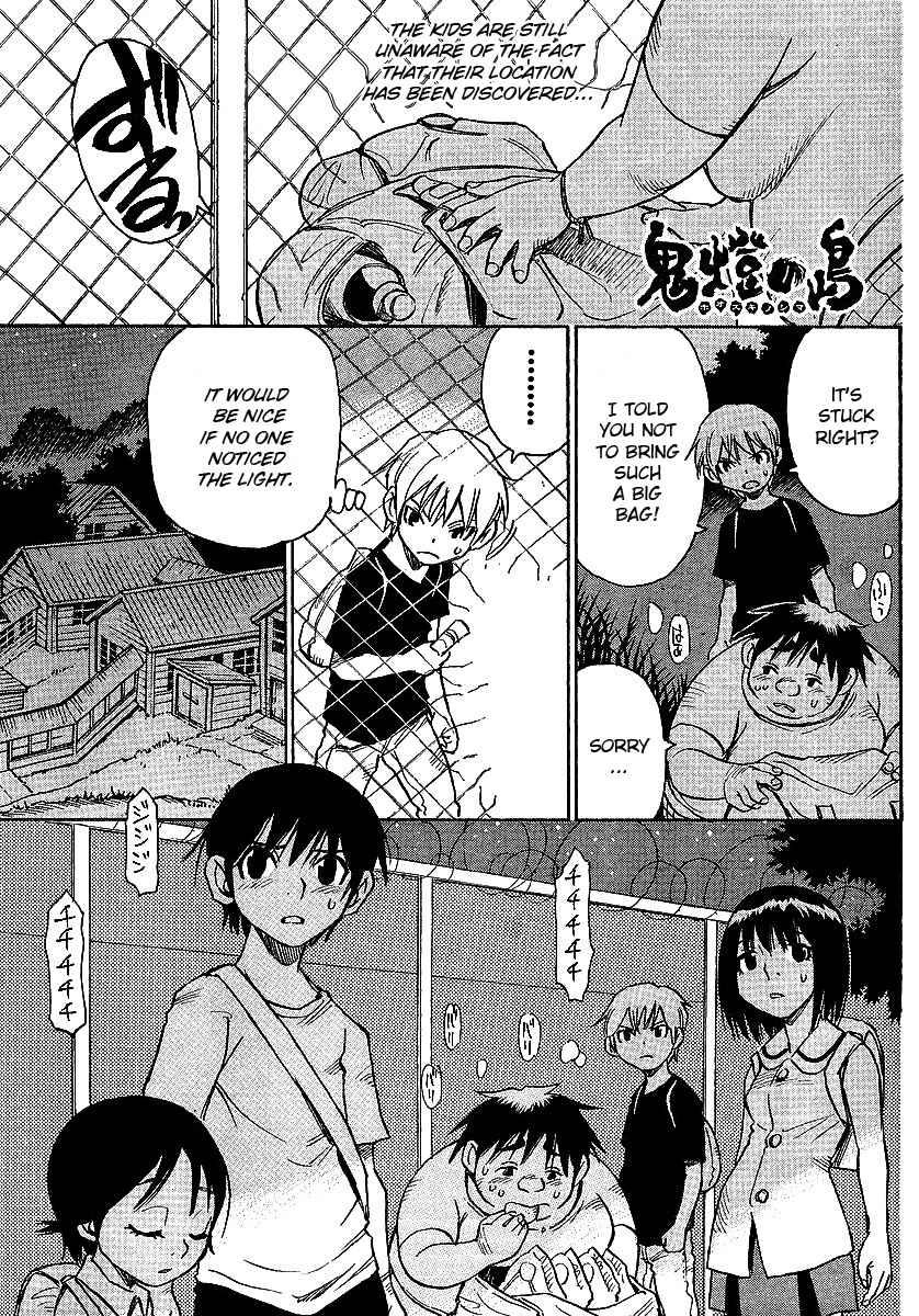 Page 1 Chapter 10 Hoozuki no Shima