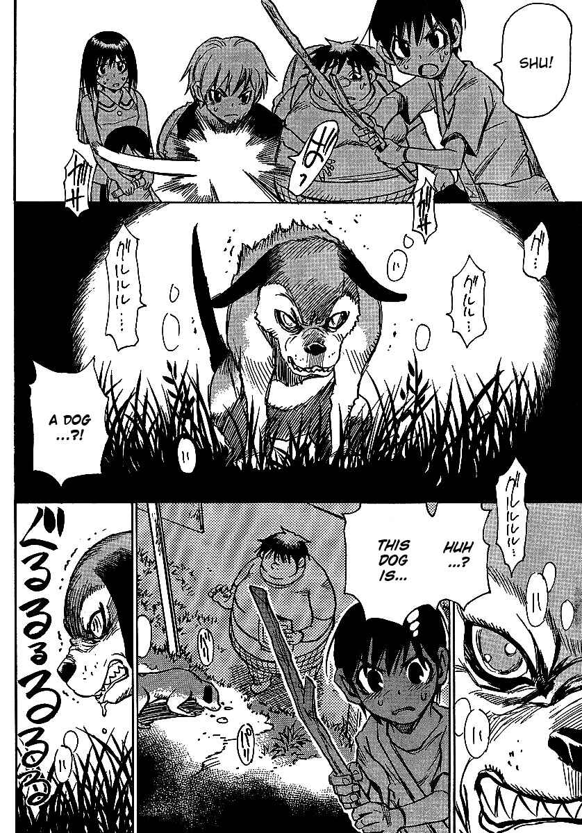 Page 12 Chapter 10 Hoozuki no Shima