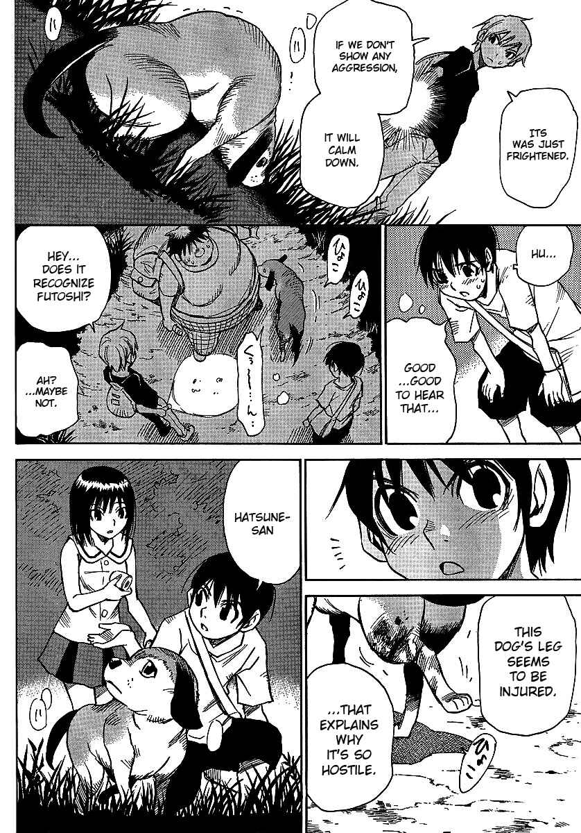 Page 14 Chapter 10 Hoozuki no Shima