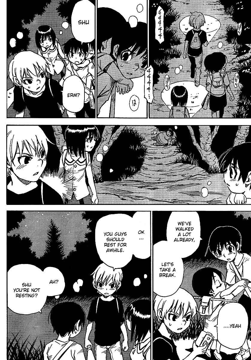 Page 18 Chapter 10 Hoozuki no Shima