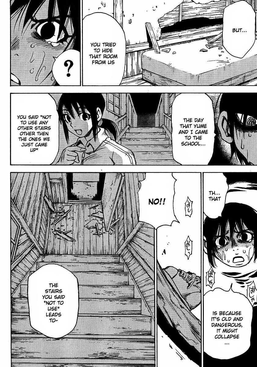 Page 12 Chapter 23 Hoozuki no Shima