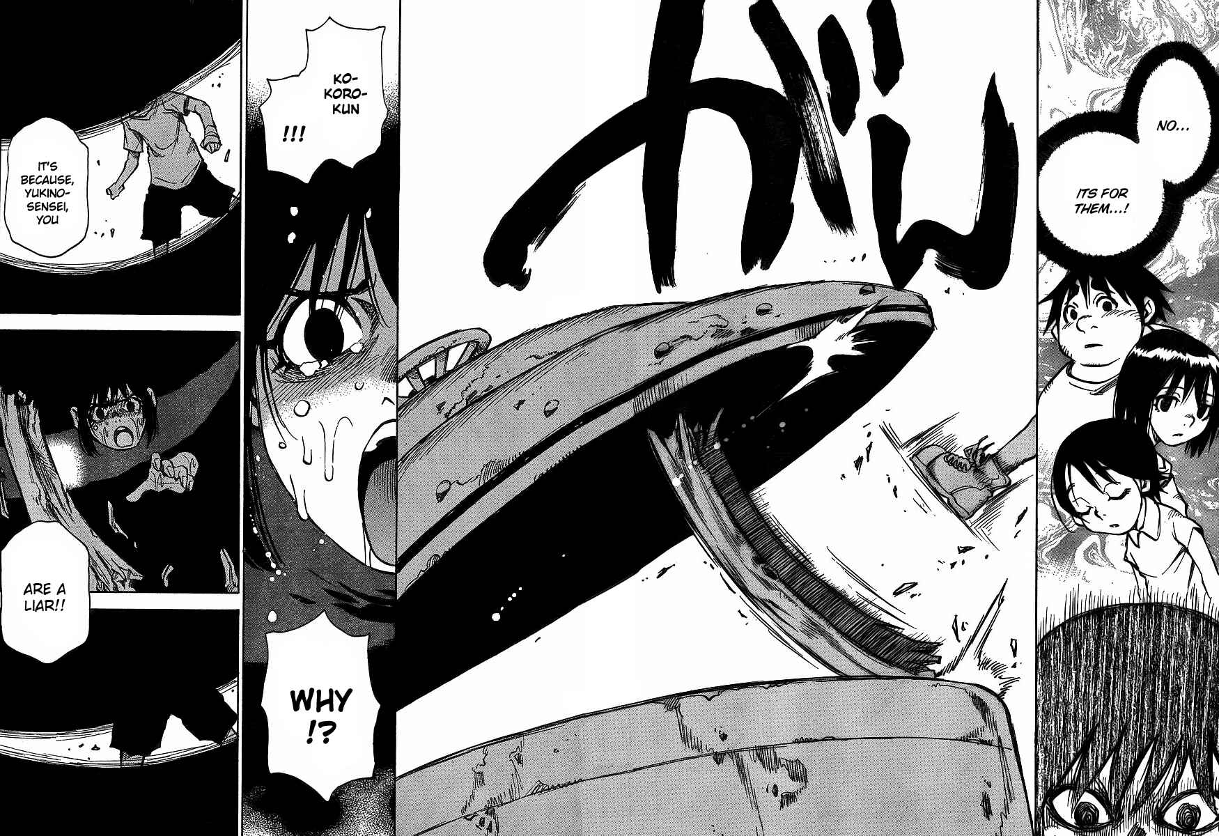 Page 16 Chapter 23 Hoozuki no Shima