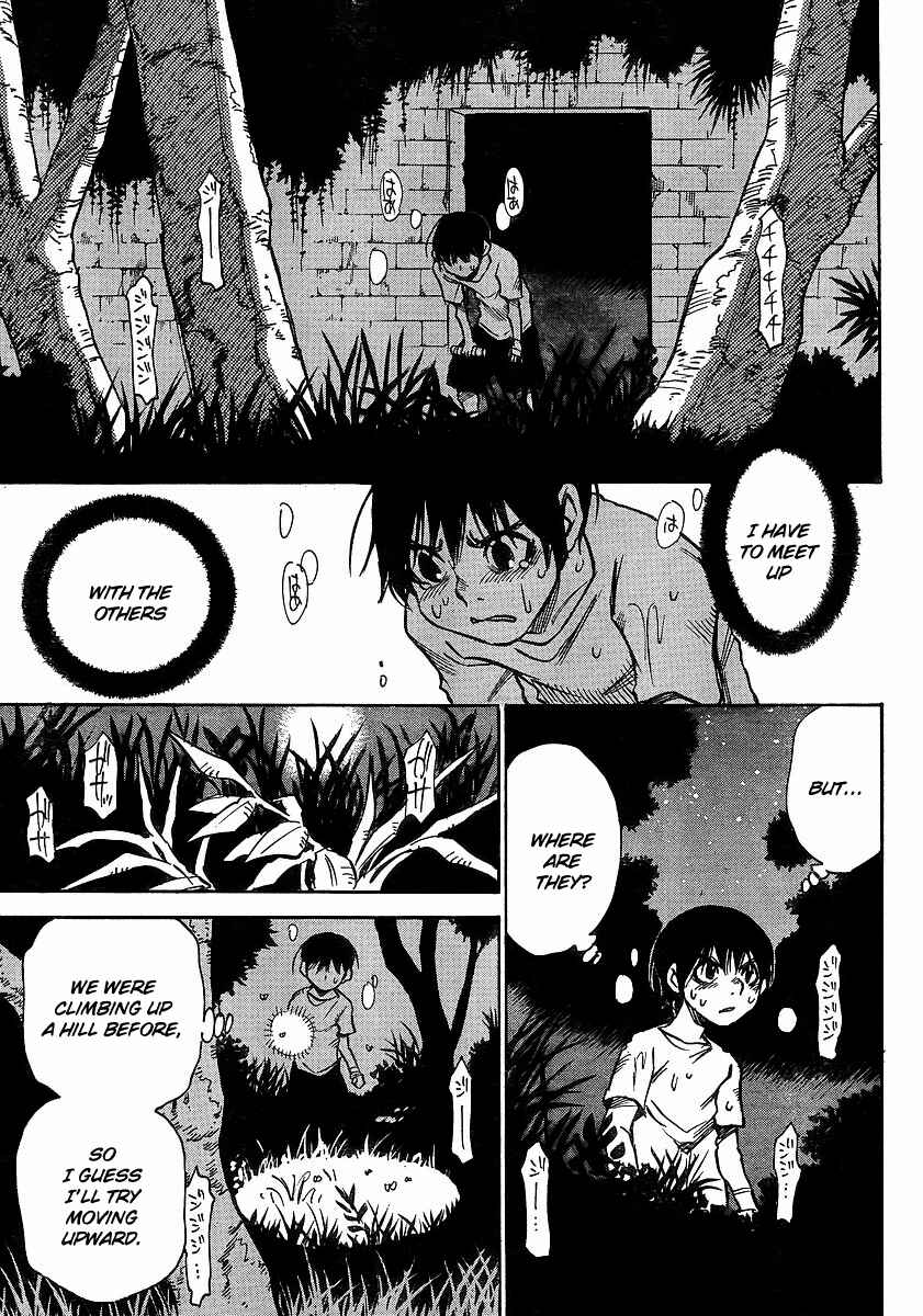 Page 19 Chapter 23 Hoozuki no Shima