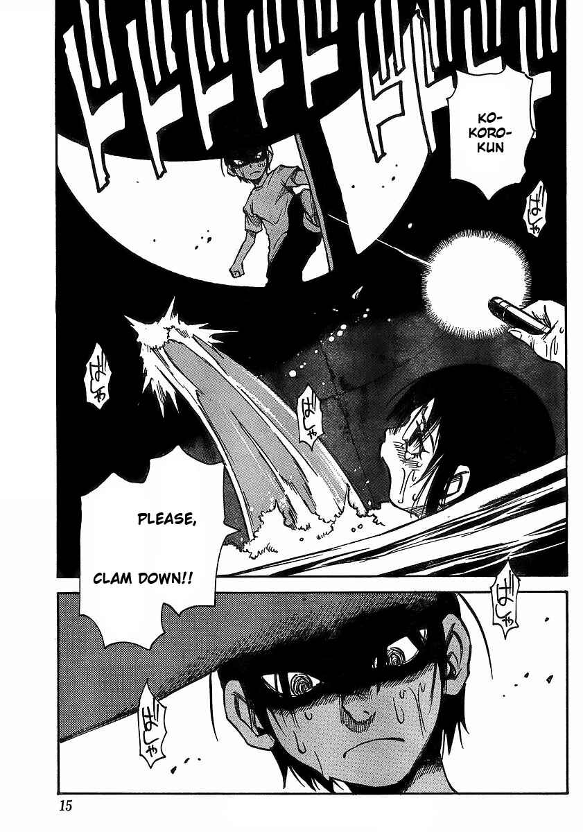 Page 5 Chapter 23 Hoozuki no Shima