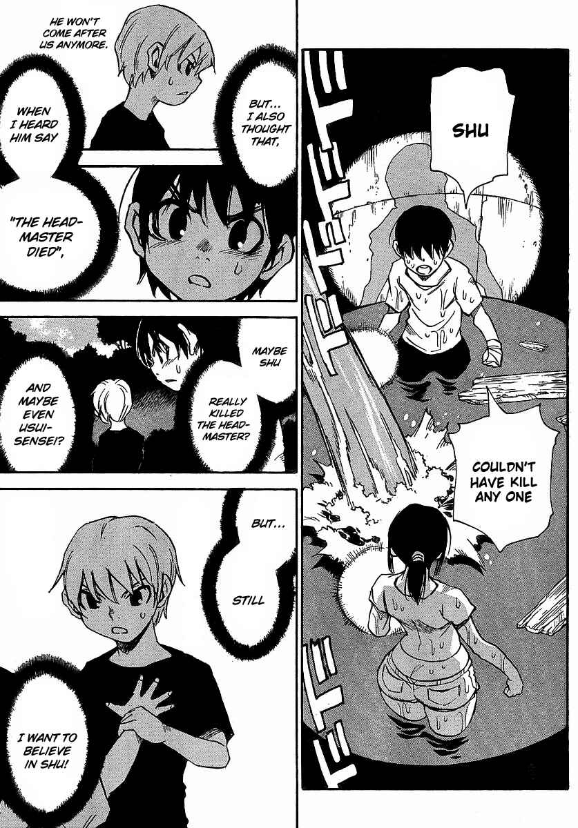 Page 14 Chapter 21 Hoozuki no Shima