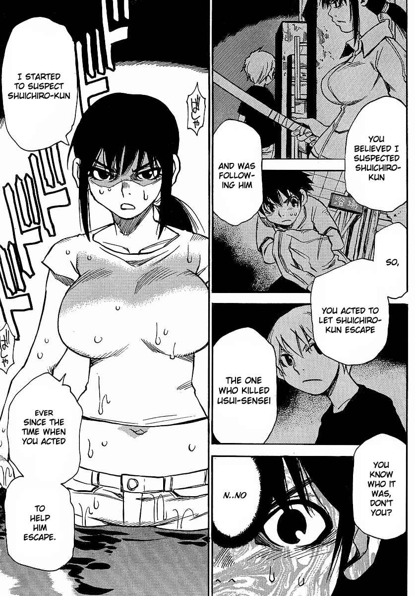 Page 18 Chapter 21 Hoozuki no Shima