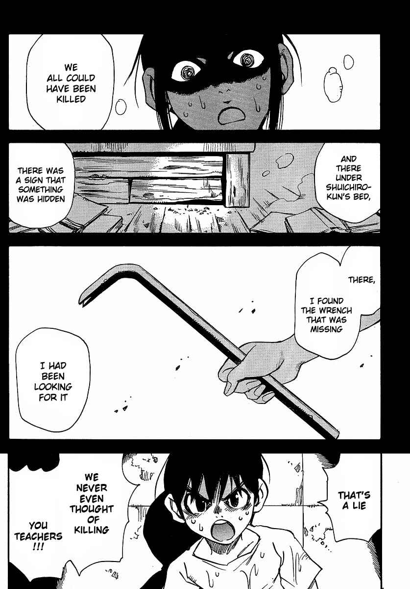 Page 21 Chapter 21 Hoozuki no Shima