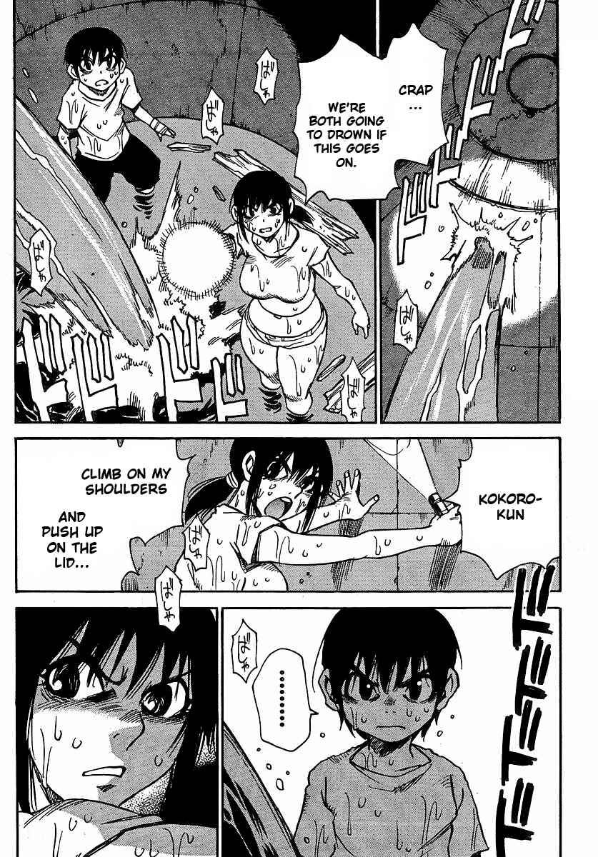 Page 5 Chapter 21 Hoozuki no Shima