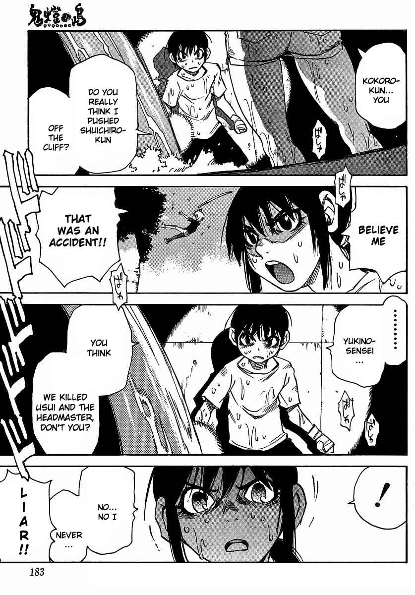 Page 6 Chapter 21 Hoozuki no Shima