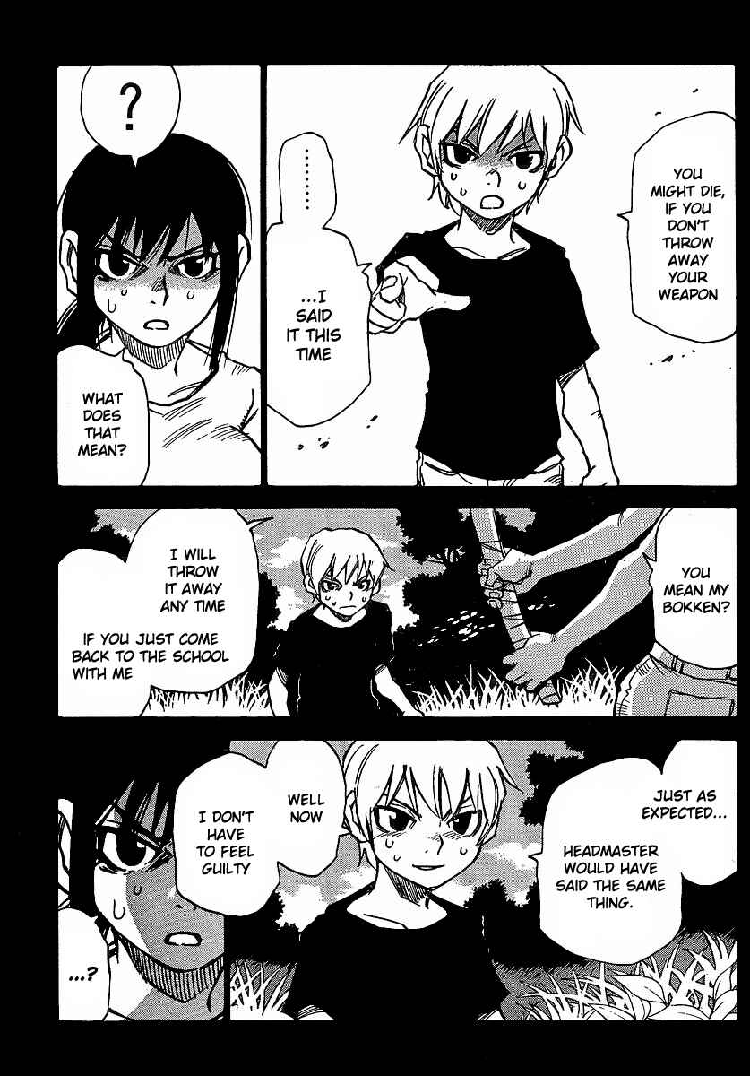 Page 8 Chapter 21 Hoozuki no Shima