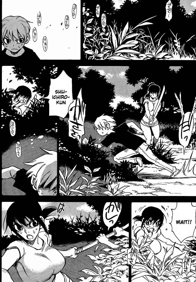 Page 9 Chapter 21 Hoozuki no Shima