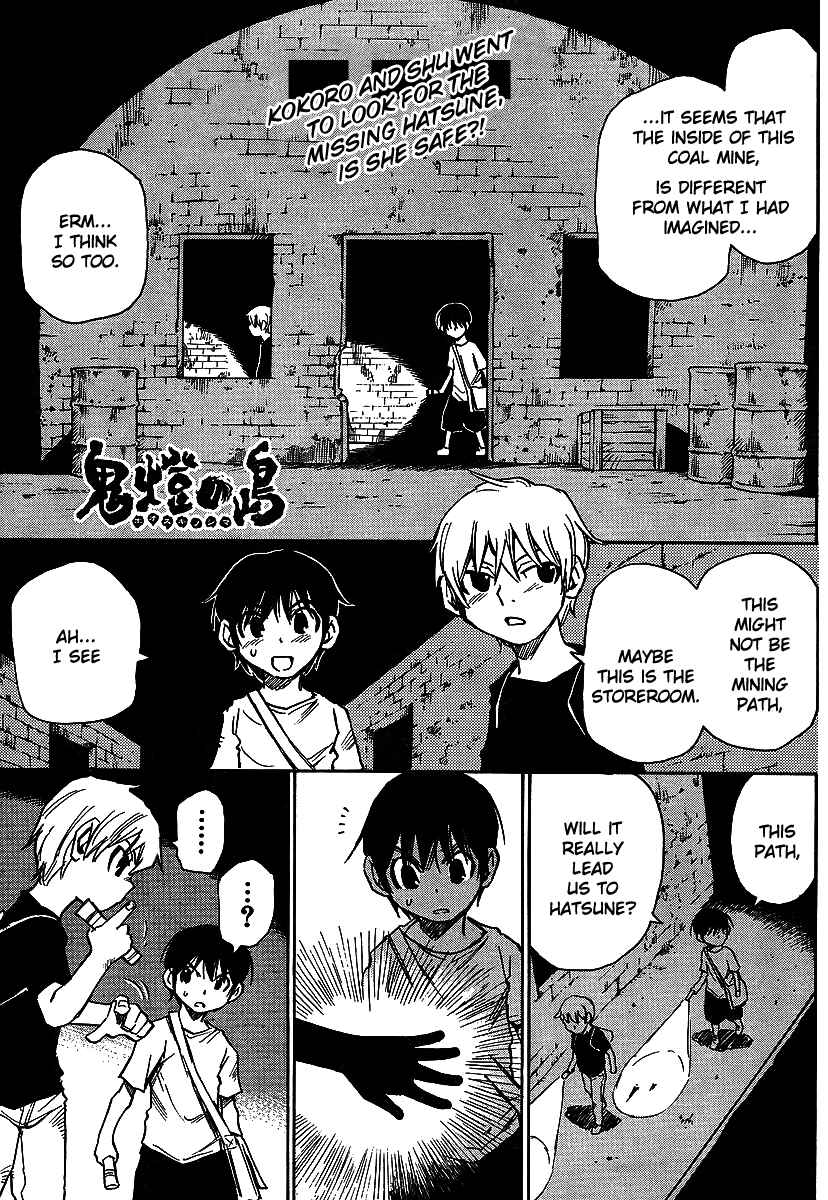 Page 1 Chapter 12 Hoozuki no Shima