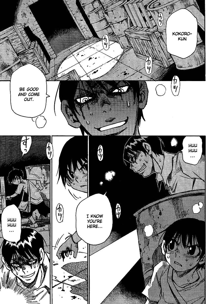 Page 19 Chapter 12 Hoozuki no Shima