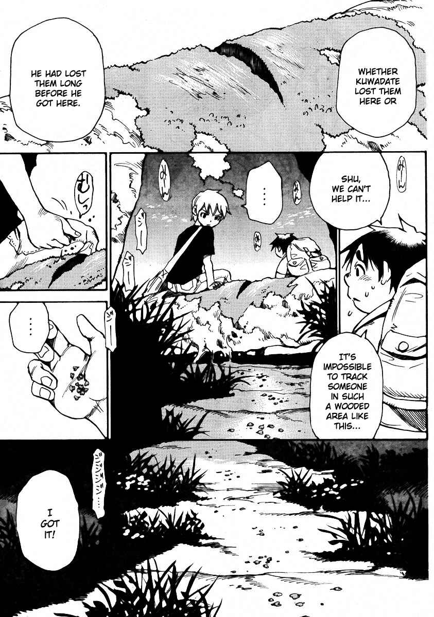 Page 11 Chapter 15 Hoozuki no Shima