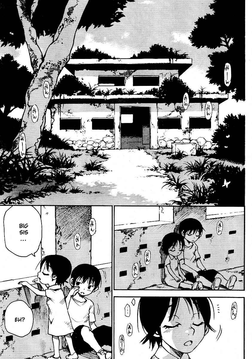 Page 15 Chapter 15 Hoozuki no Shima