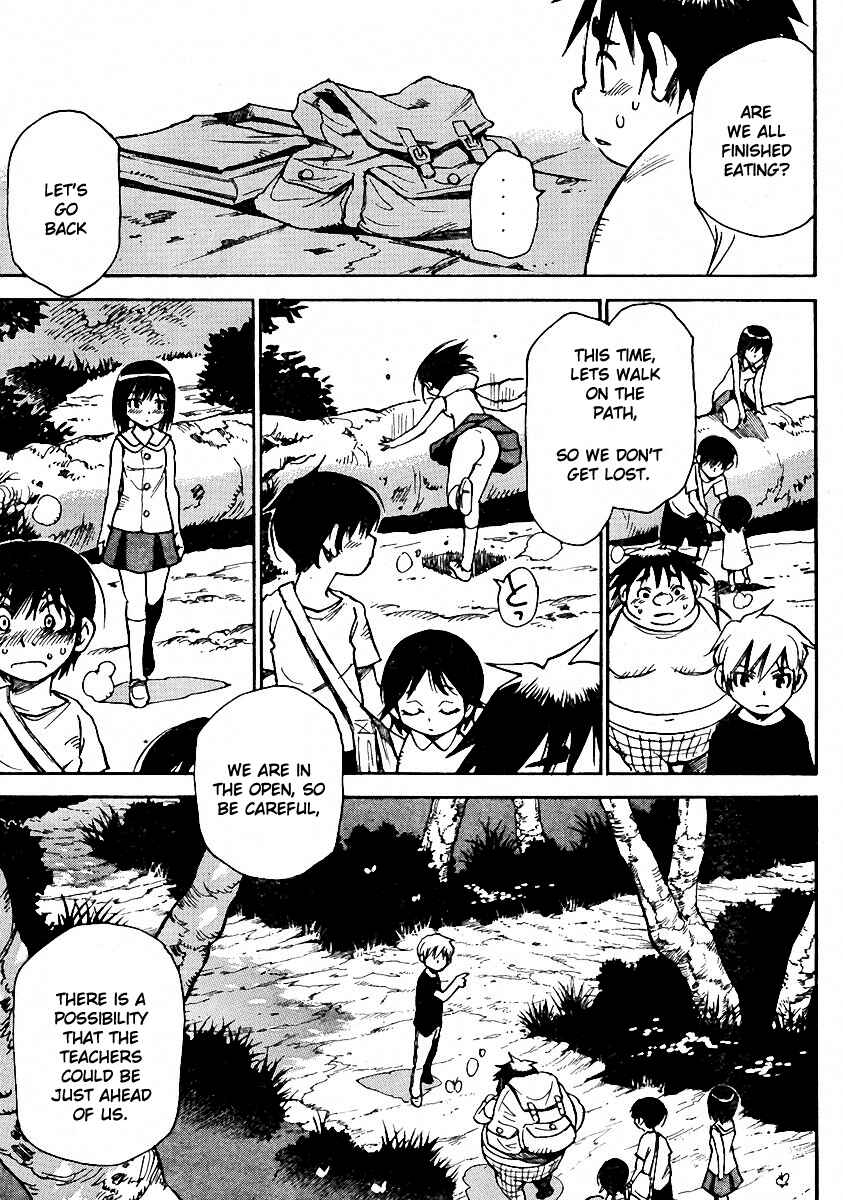 Page 17 Chapter 15 Hoozuki no Shima