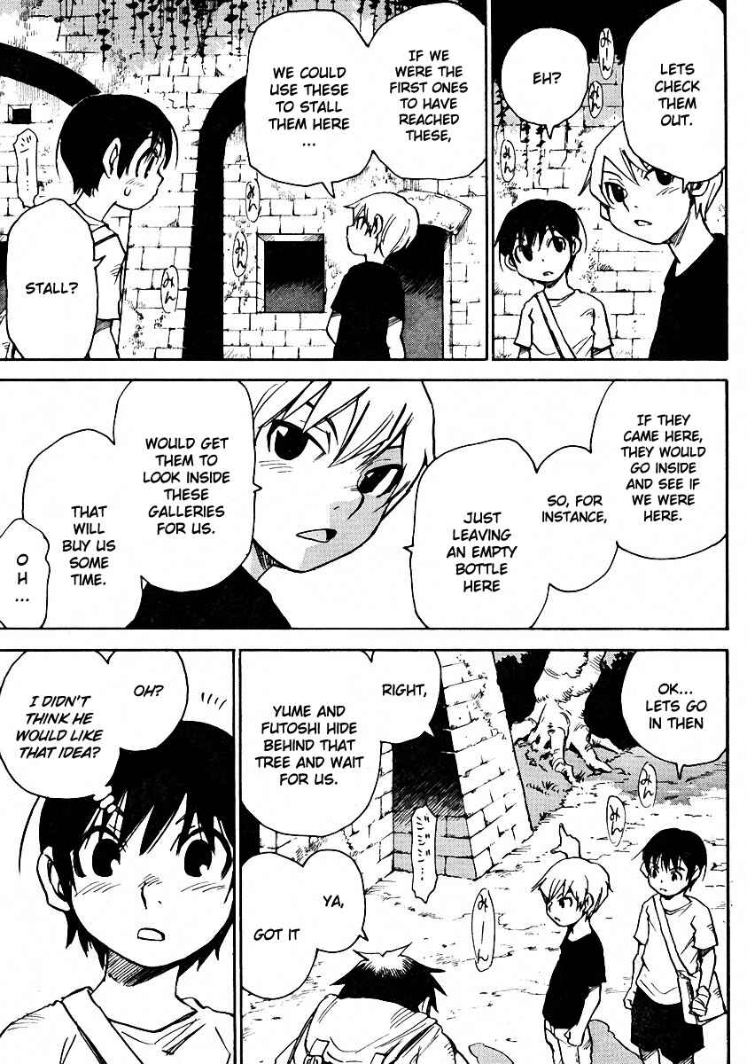Page 19 Chapter 15 Hoozuki no Shima