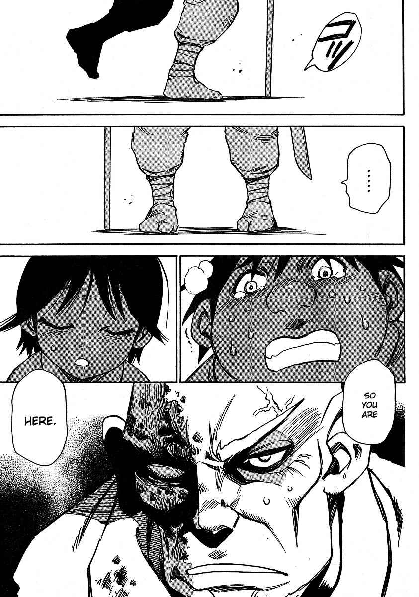 Page 23 Chapter 15 Hoozuki no Shima