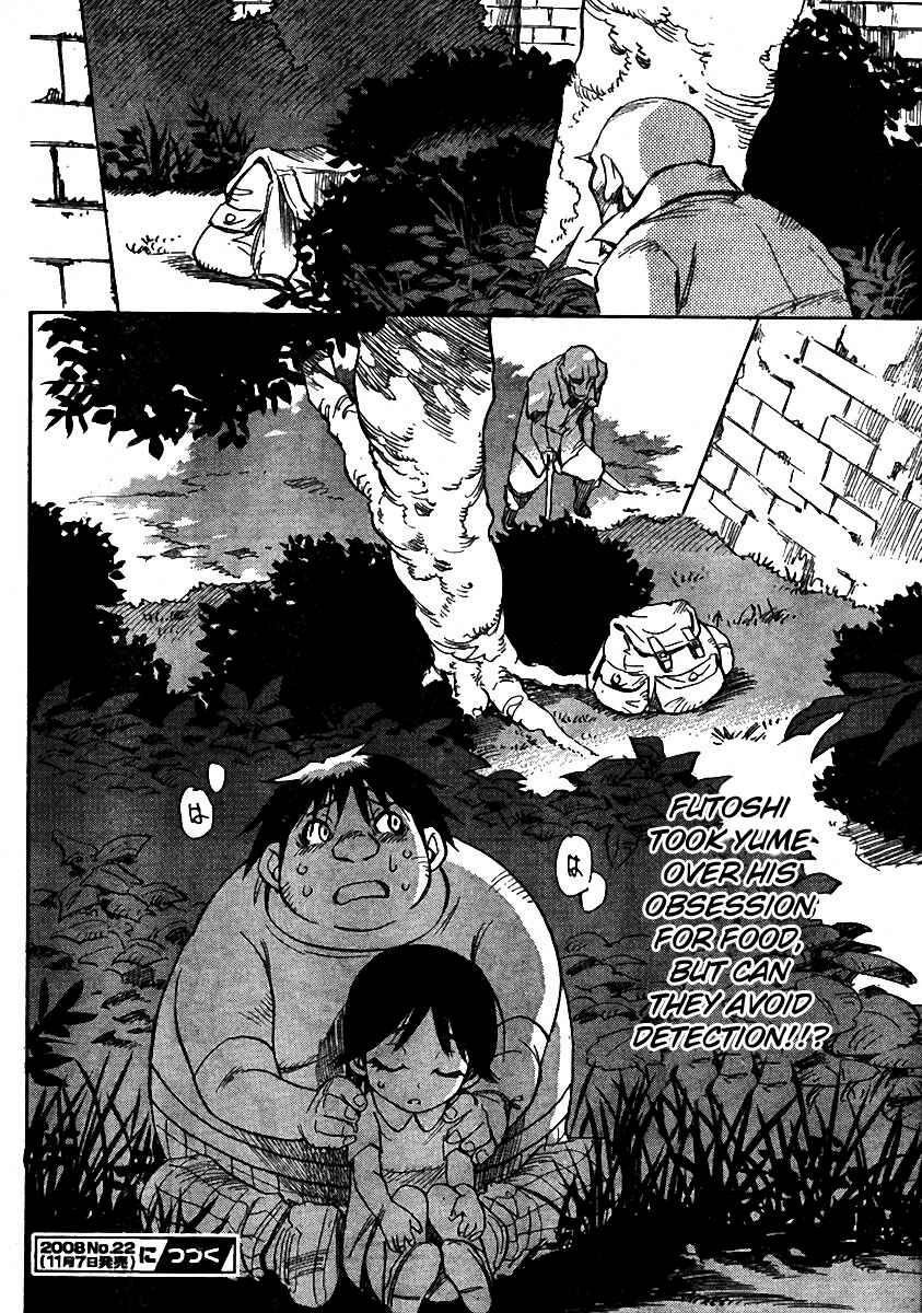 Page 24 Chapter 15 Hoozuki no Shima