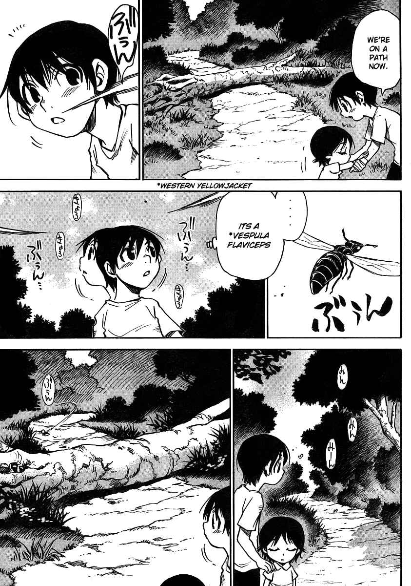 Page 5 Chapter 15 Hoozuki no Shima