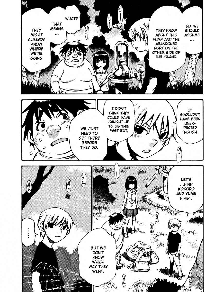 Page 7 Chapter 15 Hoozuki no Shima