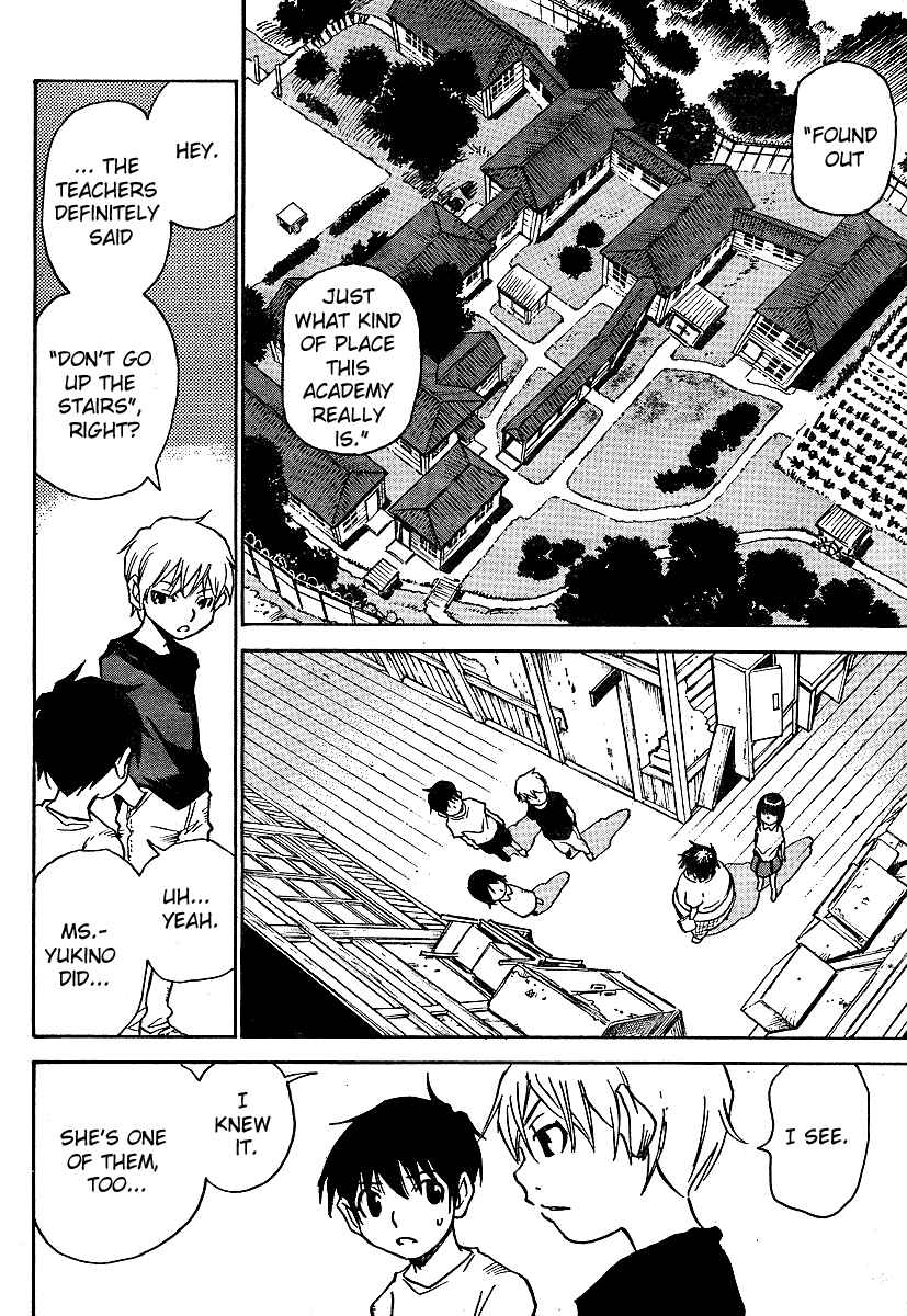 Page 16 Chapter 3 Hoozuki no Shima