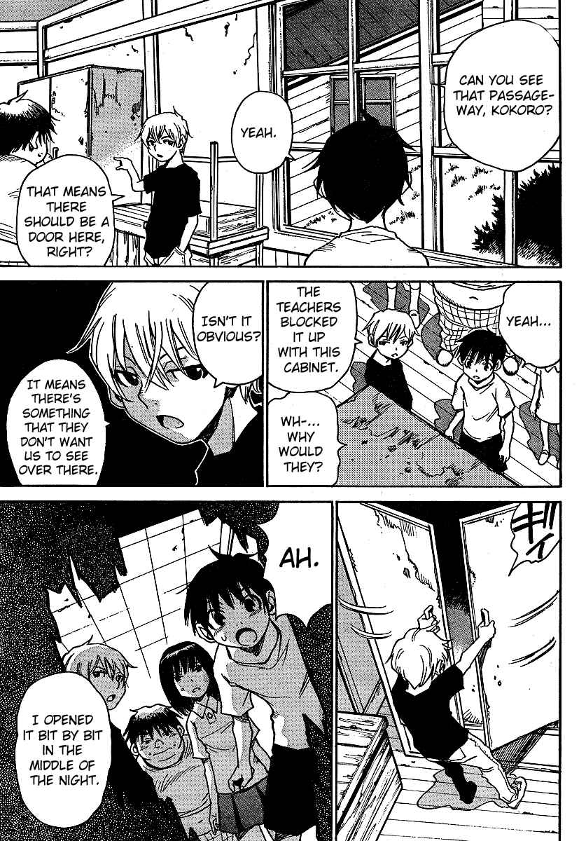 Page 17 Chapter 3 Hoozuki no Shima