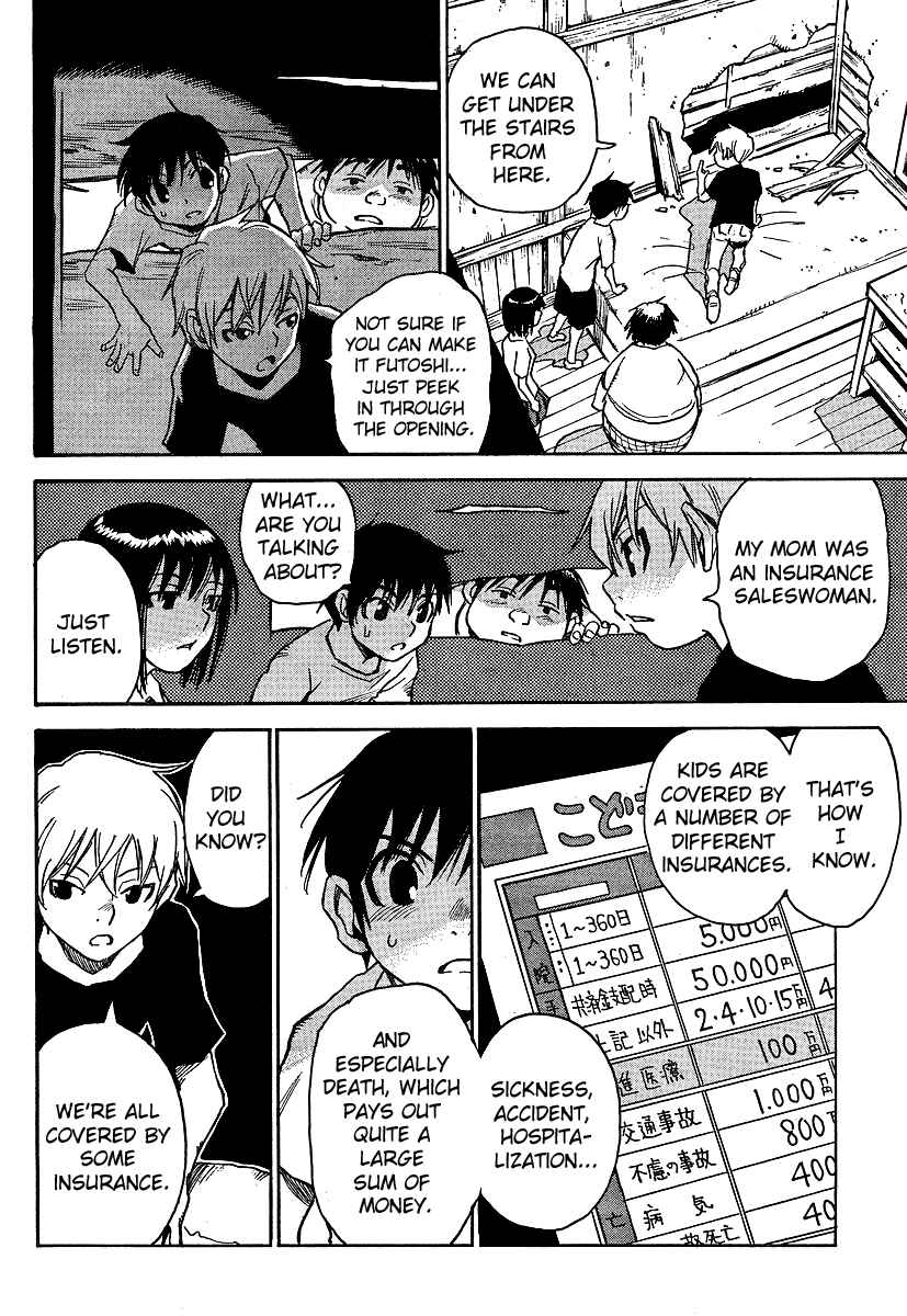 Page 20 Chapter 3 Hoozuki no Shima