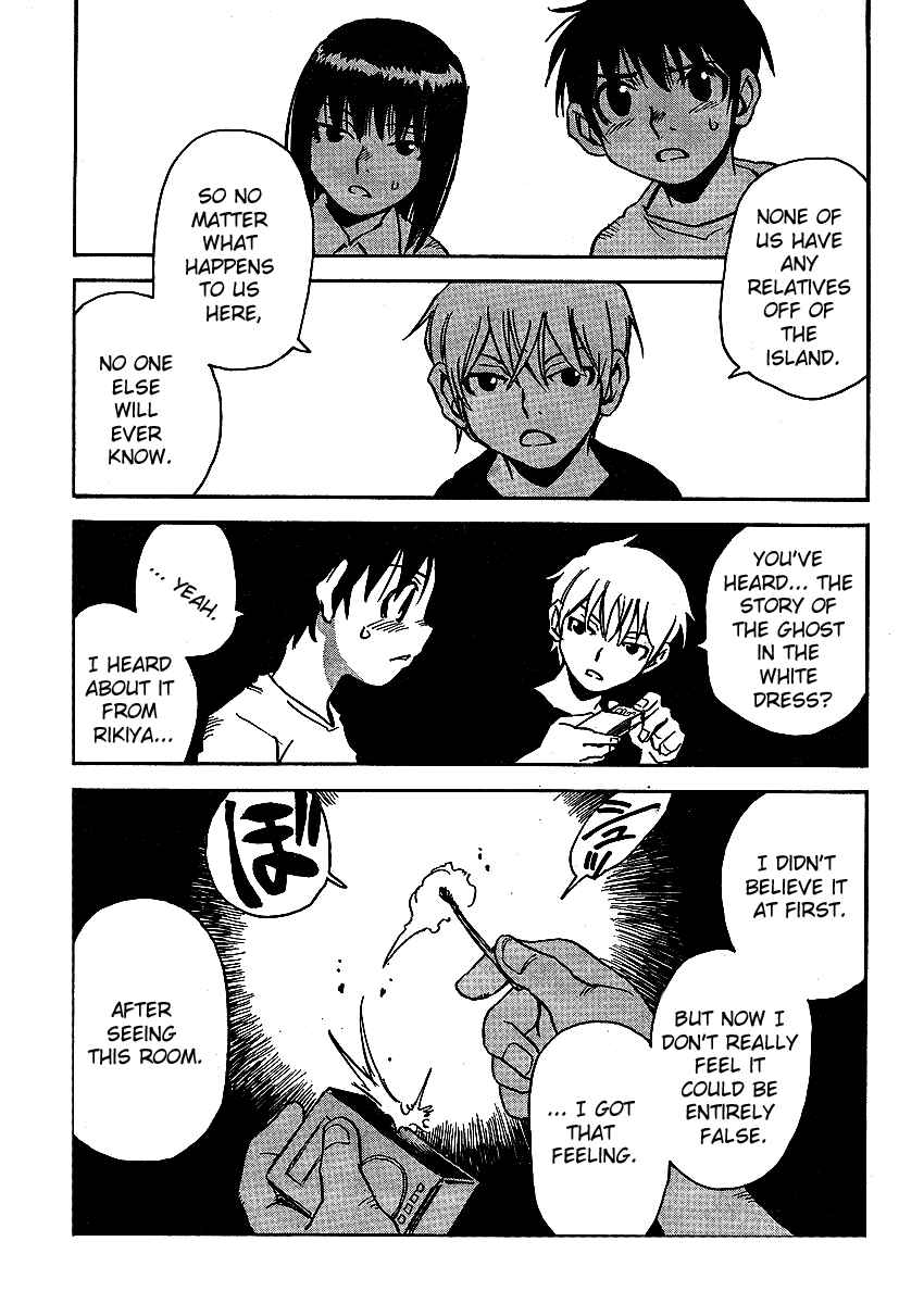 Page 21 Chapter 3 Hoozuki no Shima