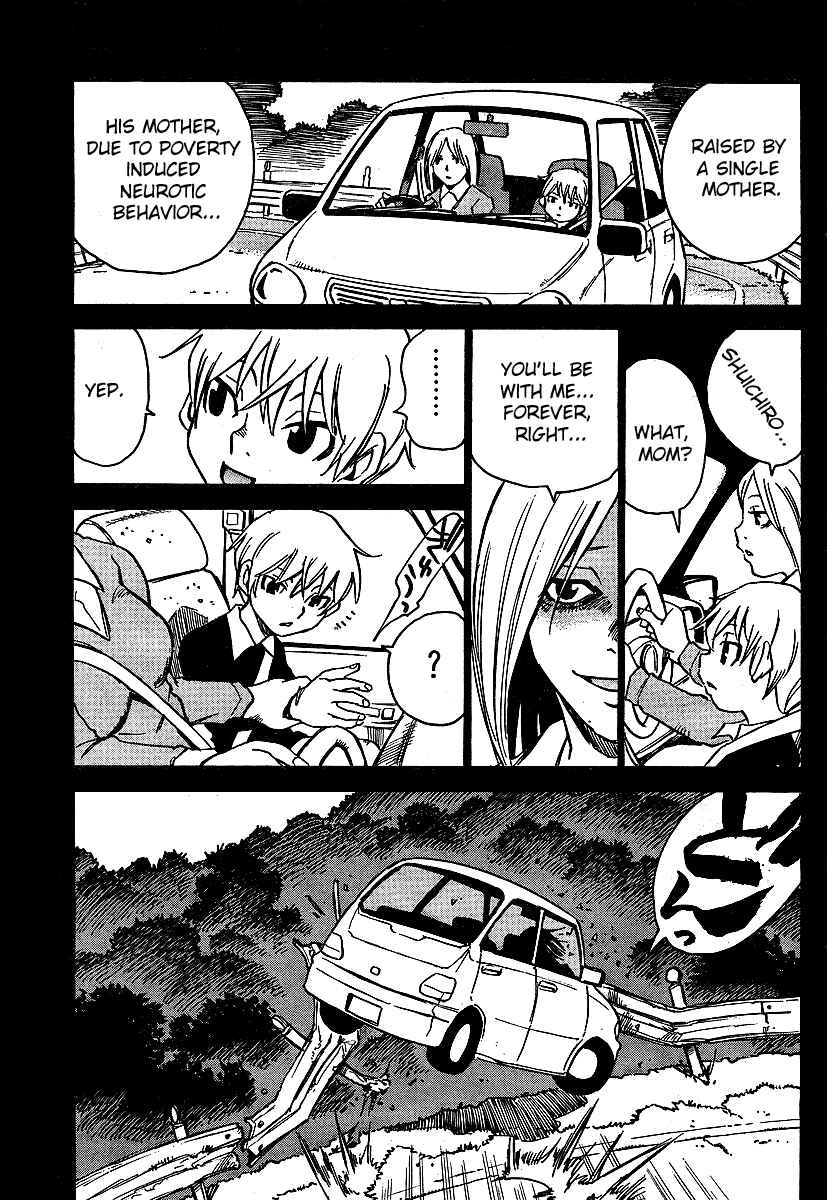 Page 5 Chapter 3 Hoozuki no Shima