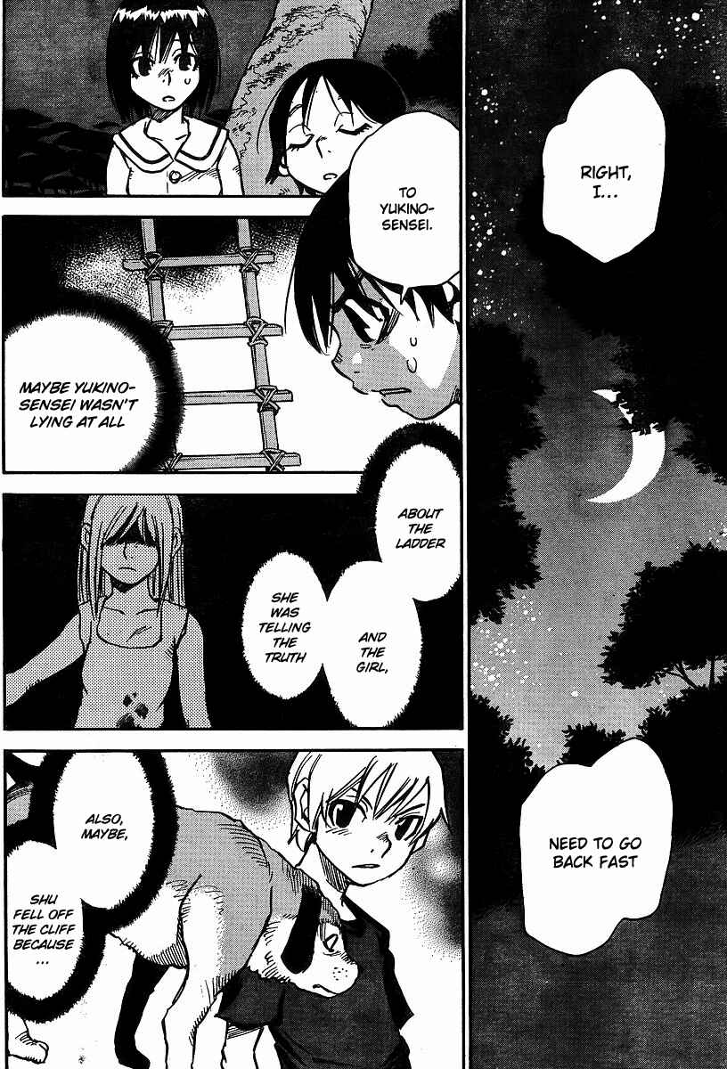 Page 23 Chapter 25 Hoozuki no Shima