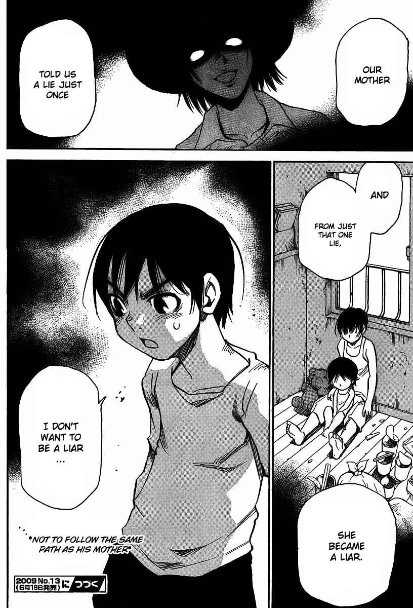 Page 25 Chapter 25 Hoozuki no Shima