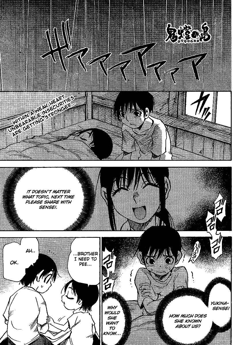Page 1 Chapter 6 Hoozuki no Shima