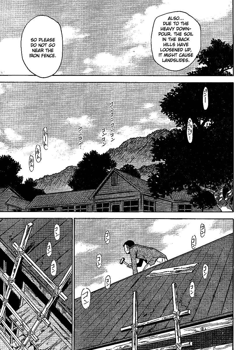 Page 18 Chapter 6 Hoozuki no Shima