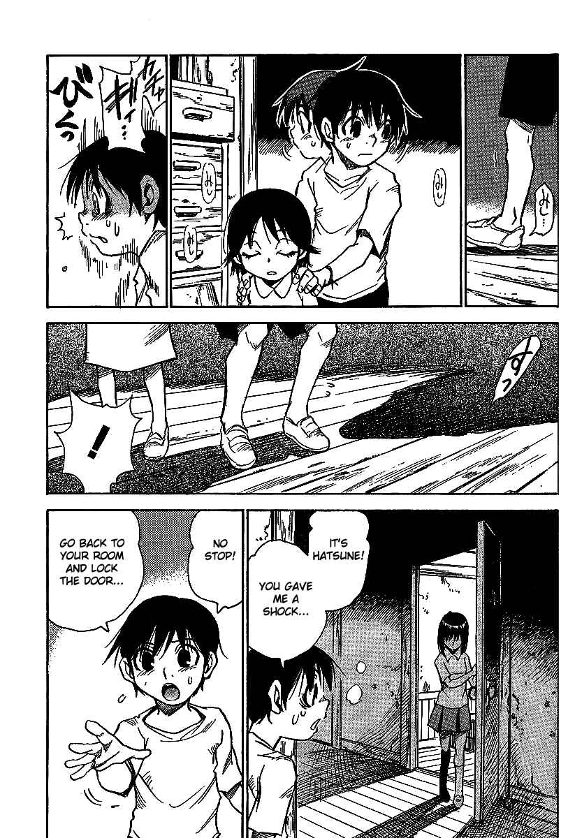 Page 3 Chapter 6 Hoozuki no Shima