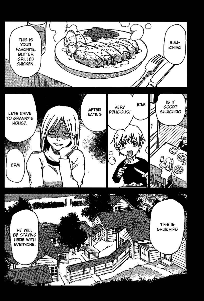 Page 6 Chapter 6 Hoozuki no Shima