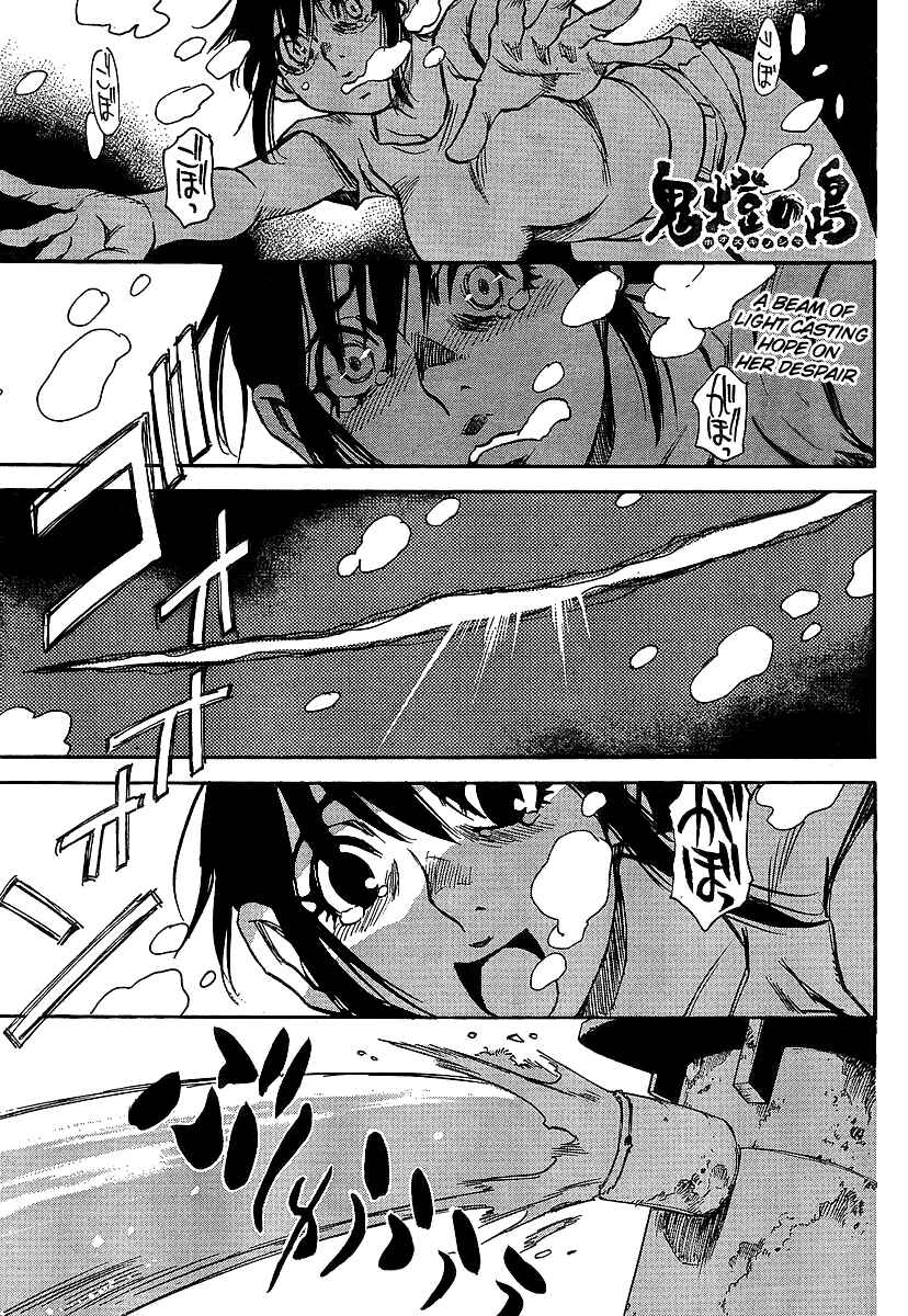Page 1 Chapter 26 Hoozuki no Shima