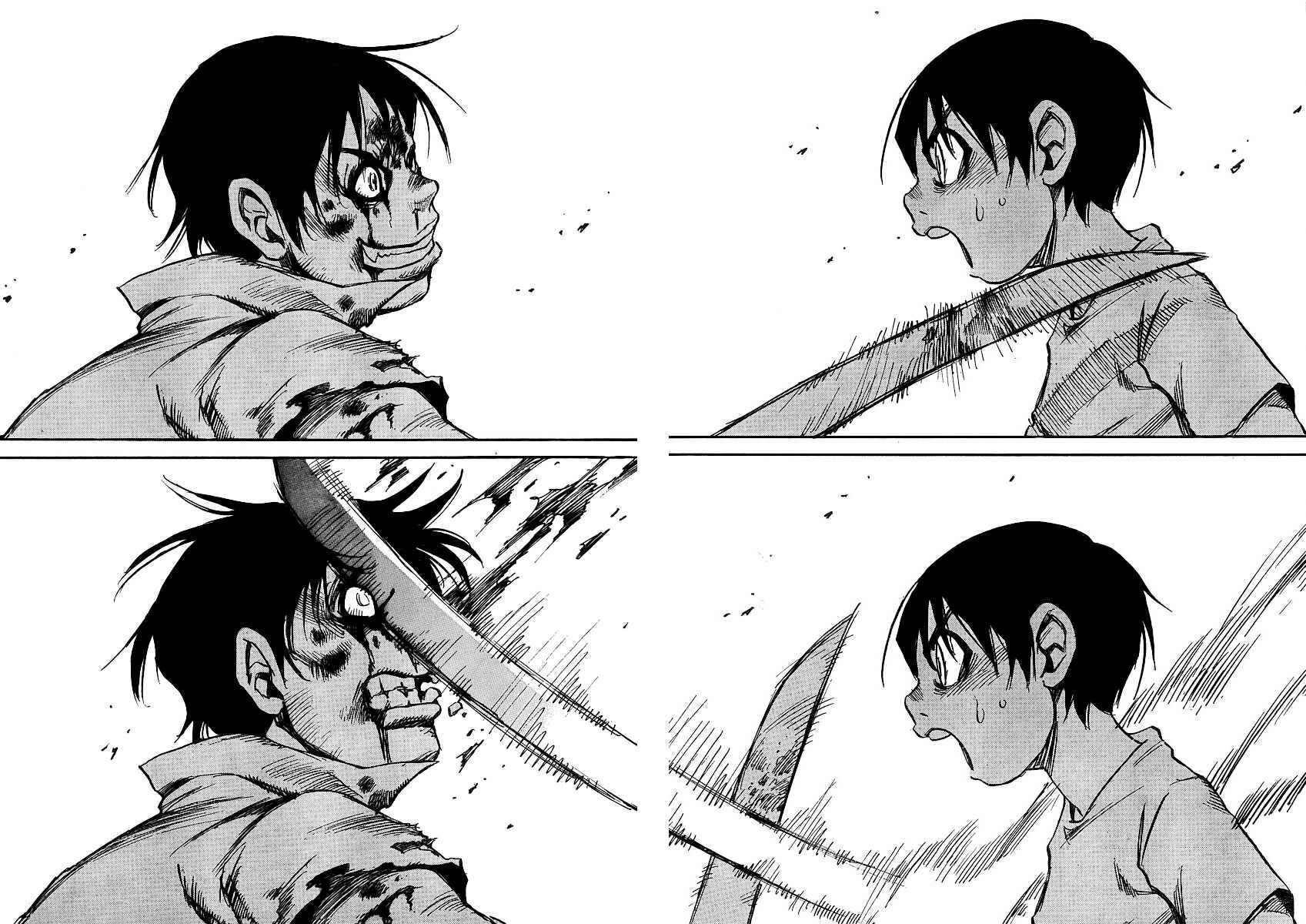 Page 19 Chapter 26 Hoozuki no Shima