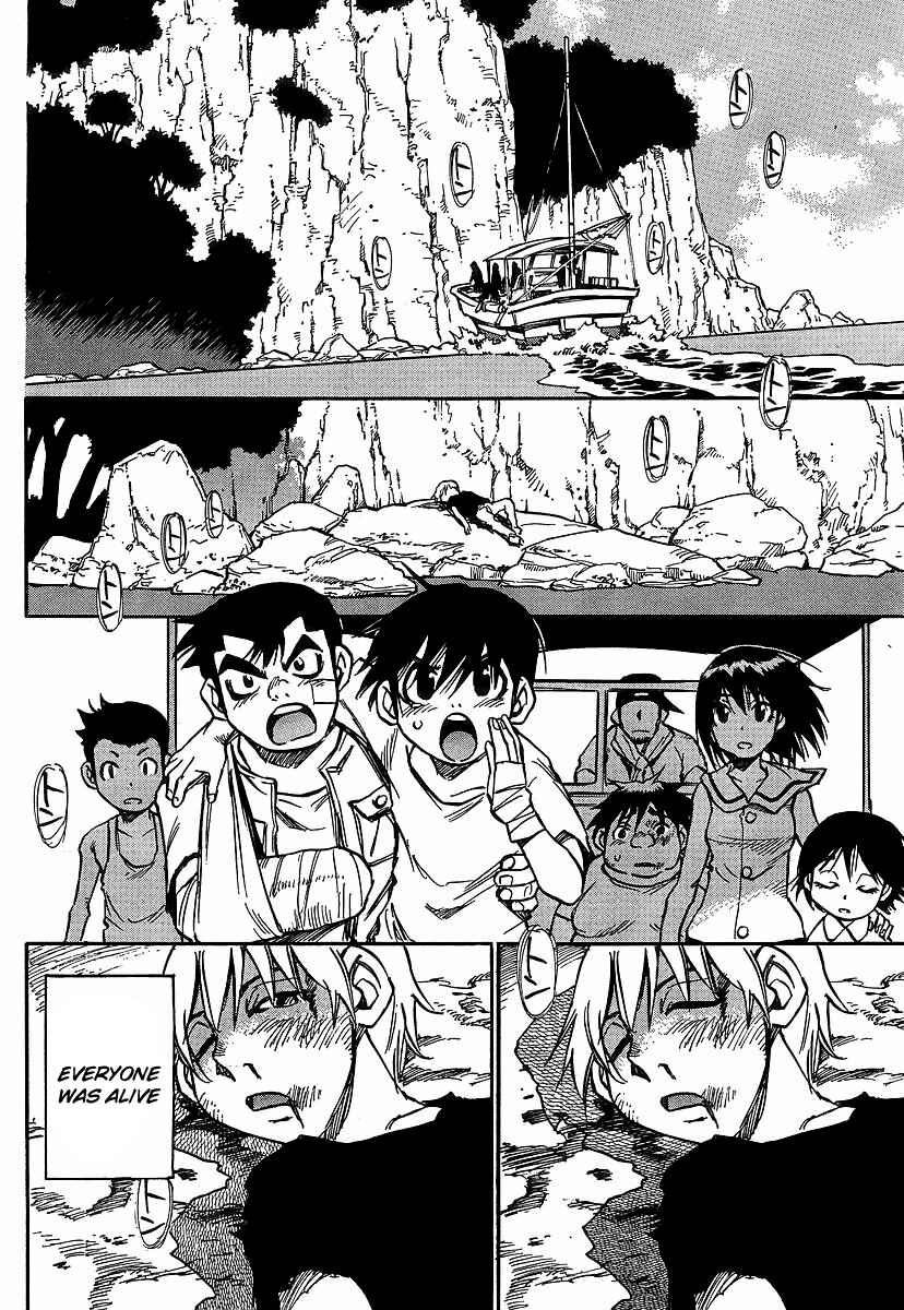 Page 23 Chapter 26 Hoozuki no Shima