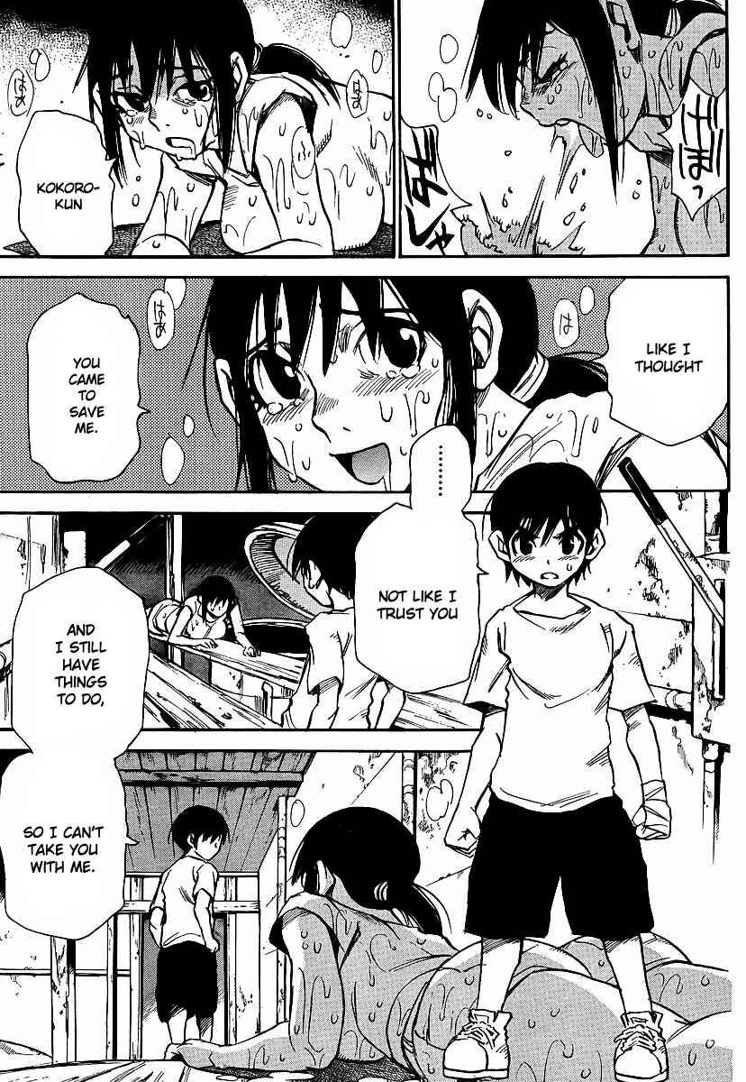 Page 3 Chapter 26 Hoozuki no Shima