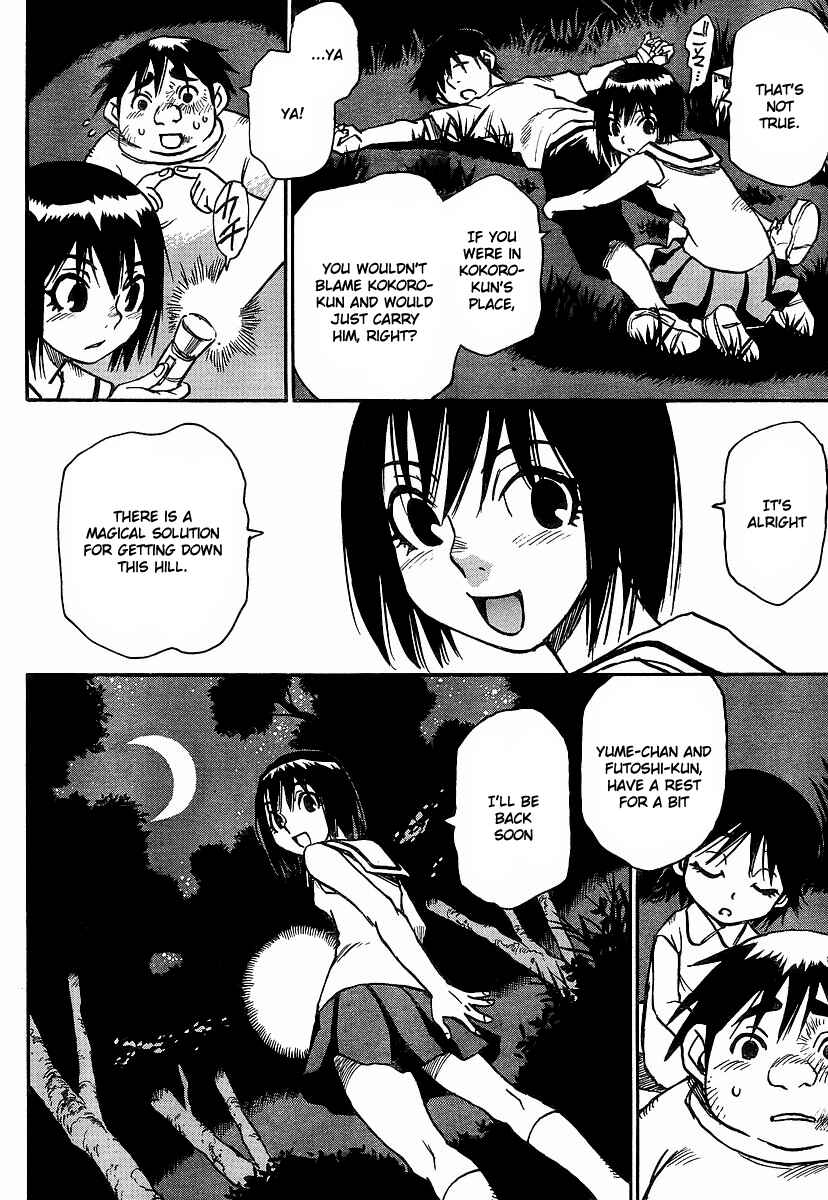 Page 8 Chapter 26 Hoozuki no Shima