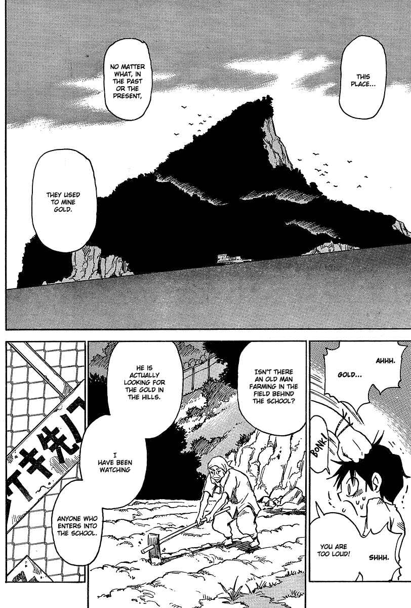 Page 16 Chapter 4 Hoozuki no Shima