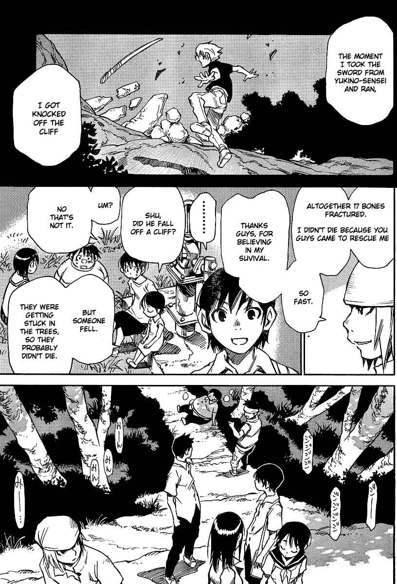 Page 10 Chapter 27 Hoozuki no Shima