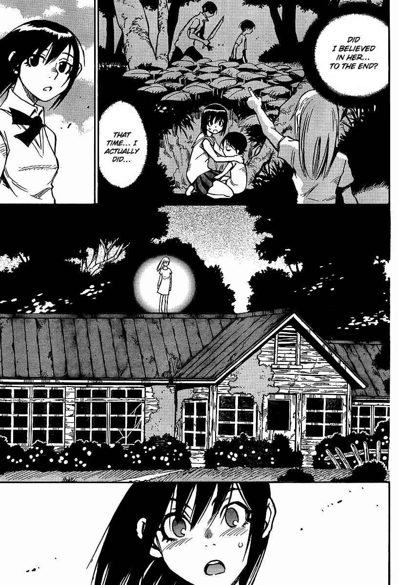 Page 18 Chapter 27 Hoozuki no Shima