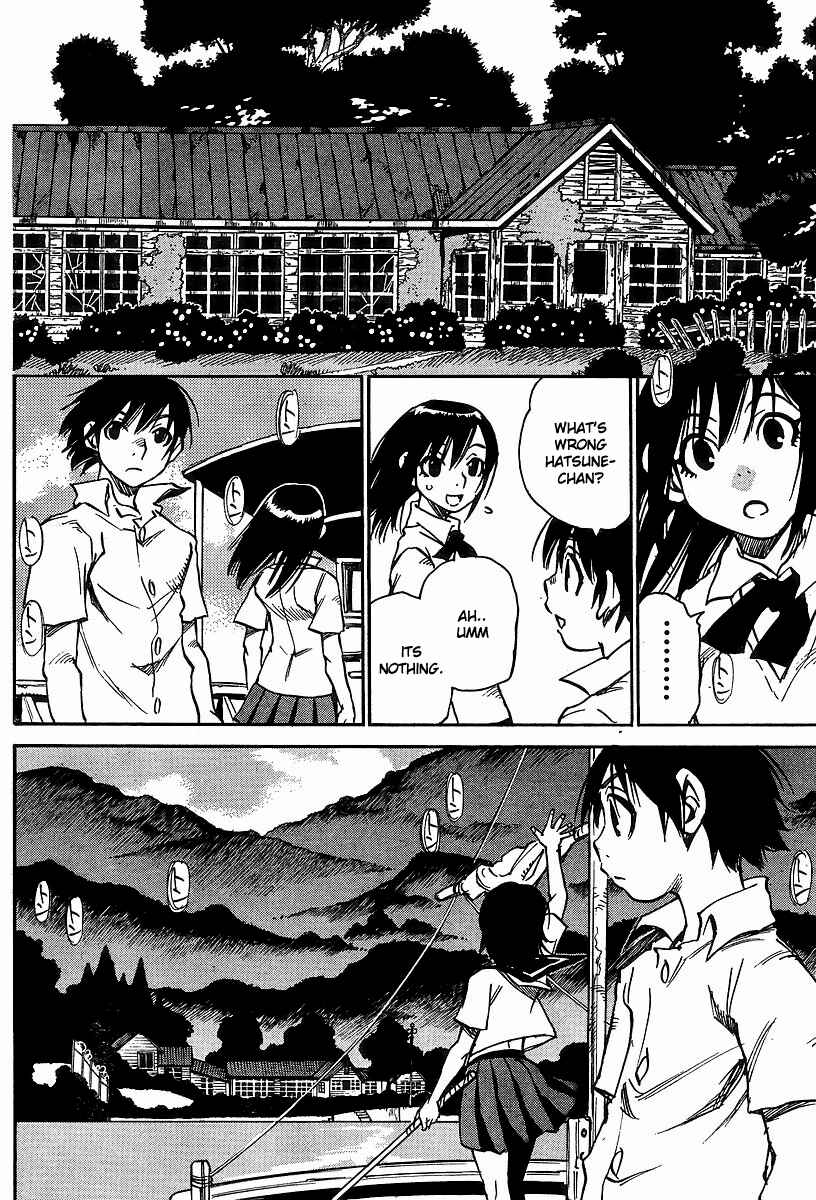 Page 19 Chapter 27 Hoozuki no Shima