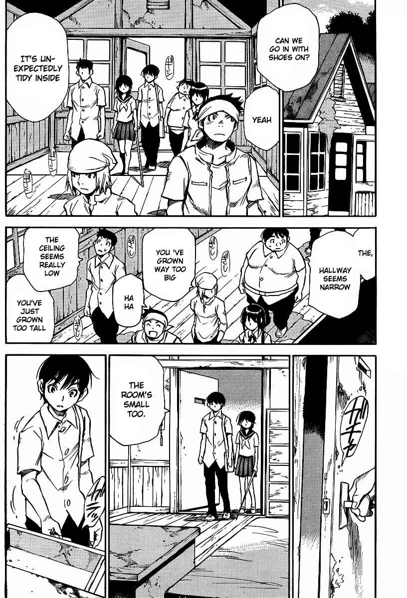 Page 3 Chapter 27 Hoozuki no Shima